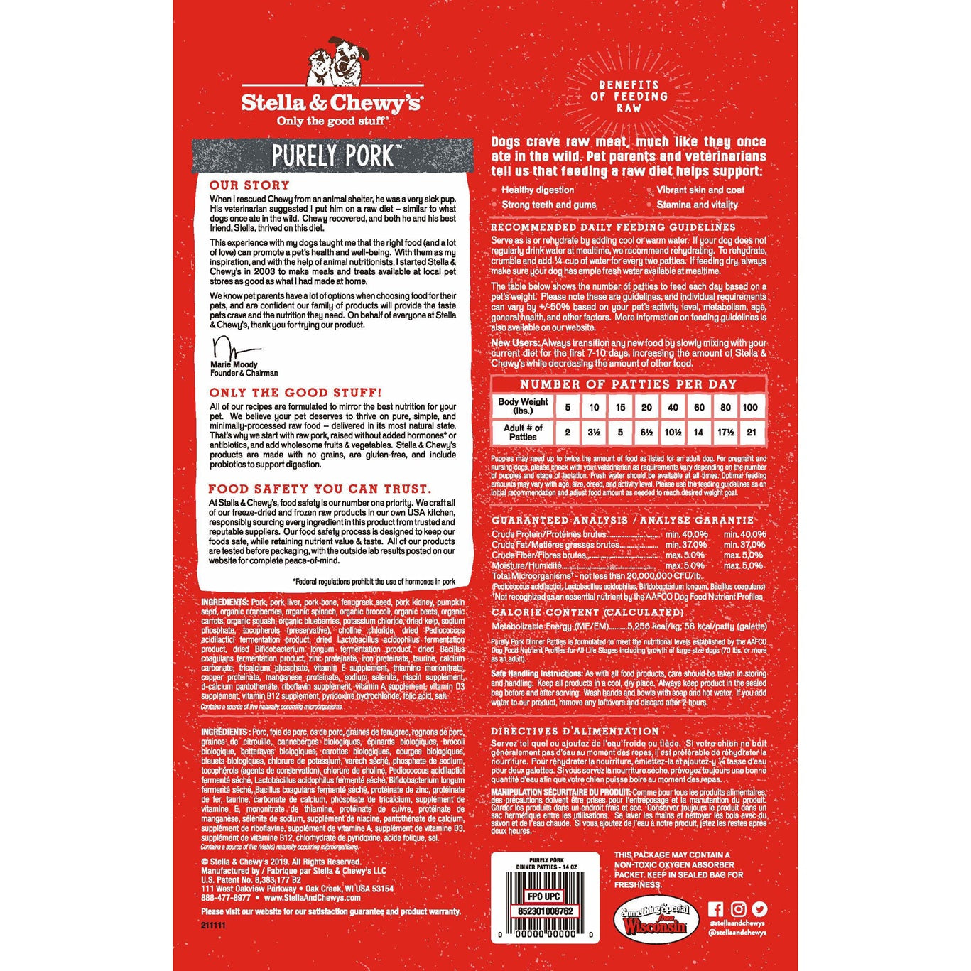 Stella and Chewy’s Purely Pork Dinner Patties Freeze Dried Raw Dog Food 14oz