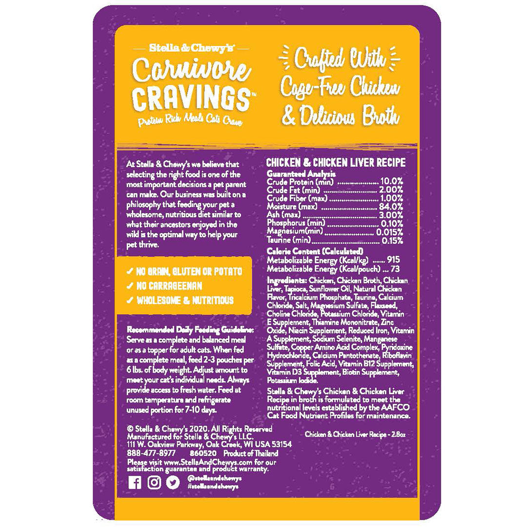 Stella & Chewy’s Carnivore Cravings Chicken & Chicken Liver Cat Food in pouch 2.8oz