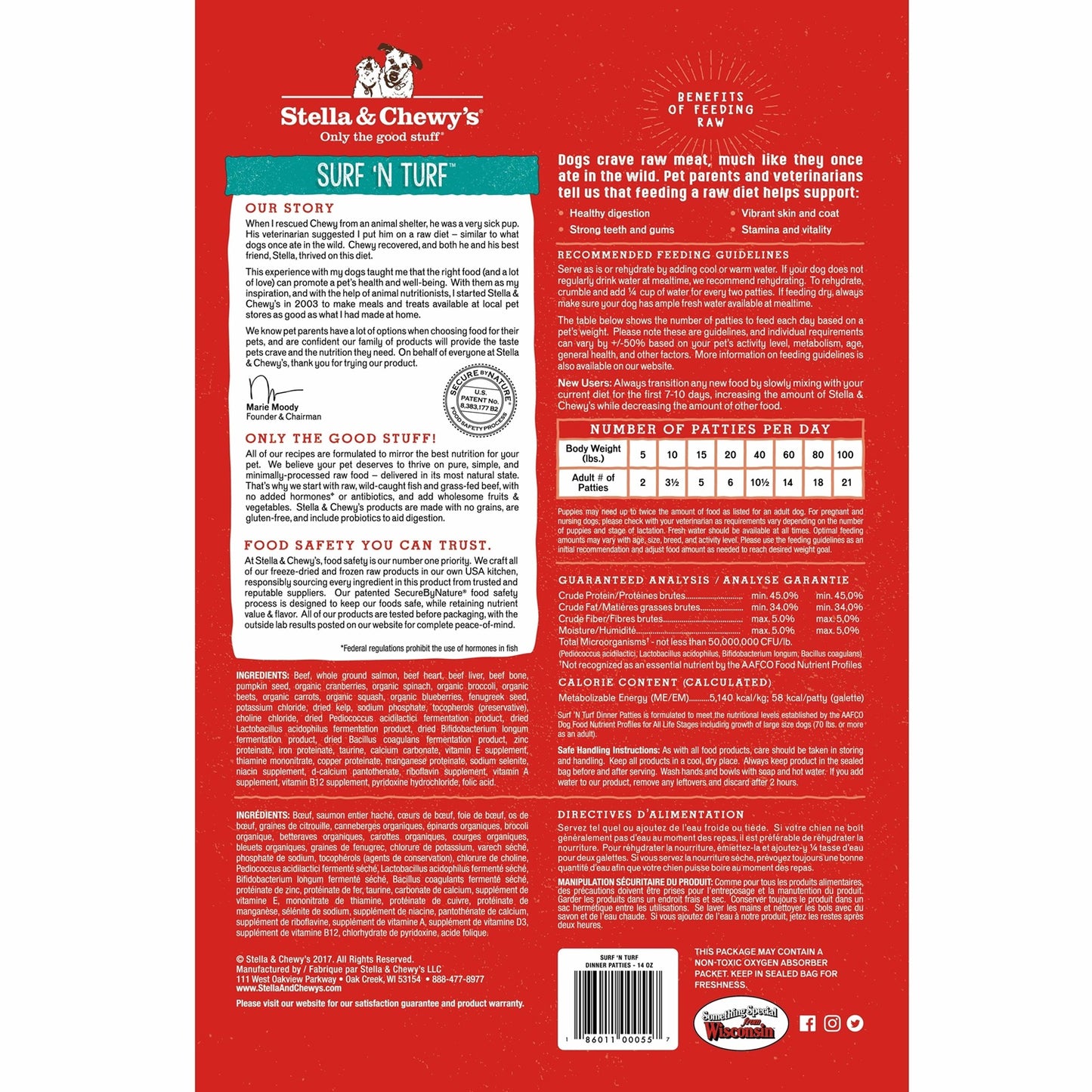 Stella and Chewy’s Surf N Turf Freeze Dried Raw Dinner Patties 25oz