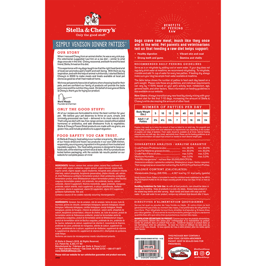 Stella and Chewy’s Simply Venison Freeze Dried Raw Dinner Patties 25oz