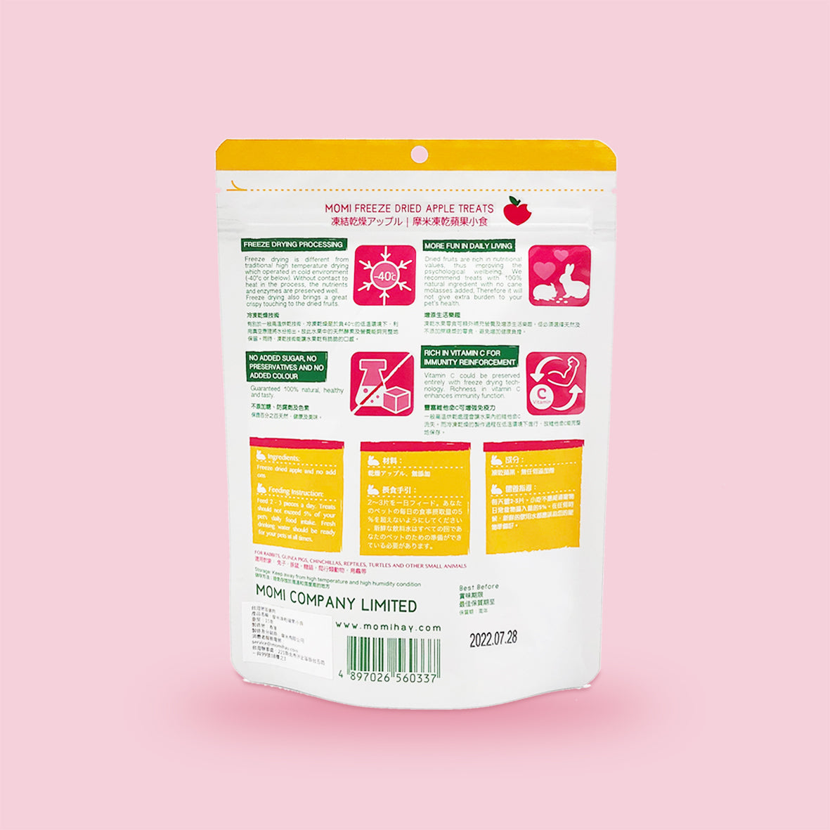 Momi Freeze-Dried Apple Treat | Natural Fruit Snack for Rabbits, Guinea Pigs & Small Pets