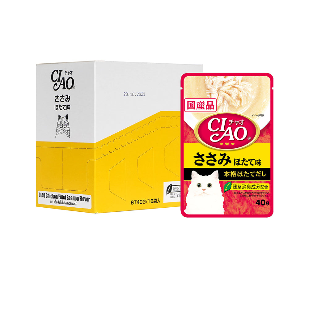 CIAO Creamy Soup Pouch Chicken Fillet & Scallop Flavour Cat Food 40g x 16pouches