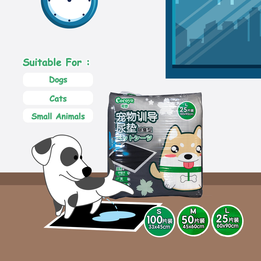Cocoyo Charcoal Pee Pads 33x45cm (100pcs) – Small, Leak-Proof & Odour Control