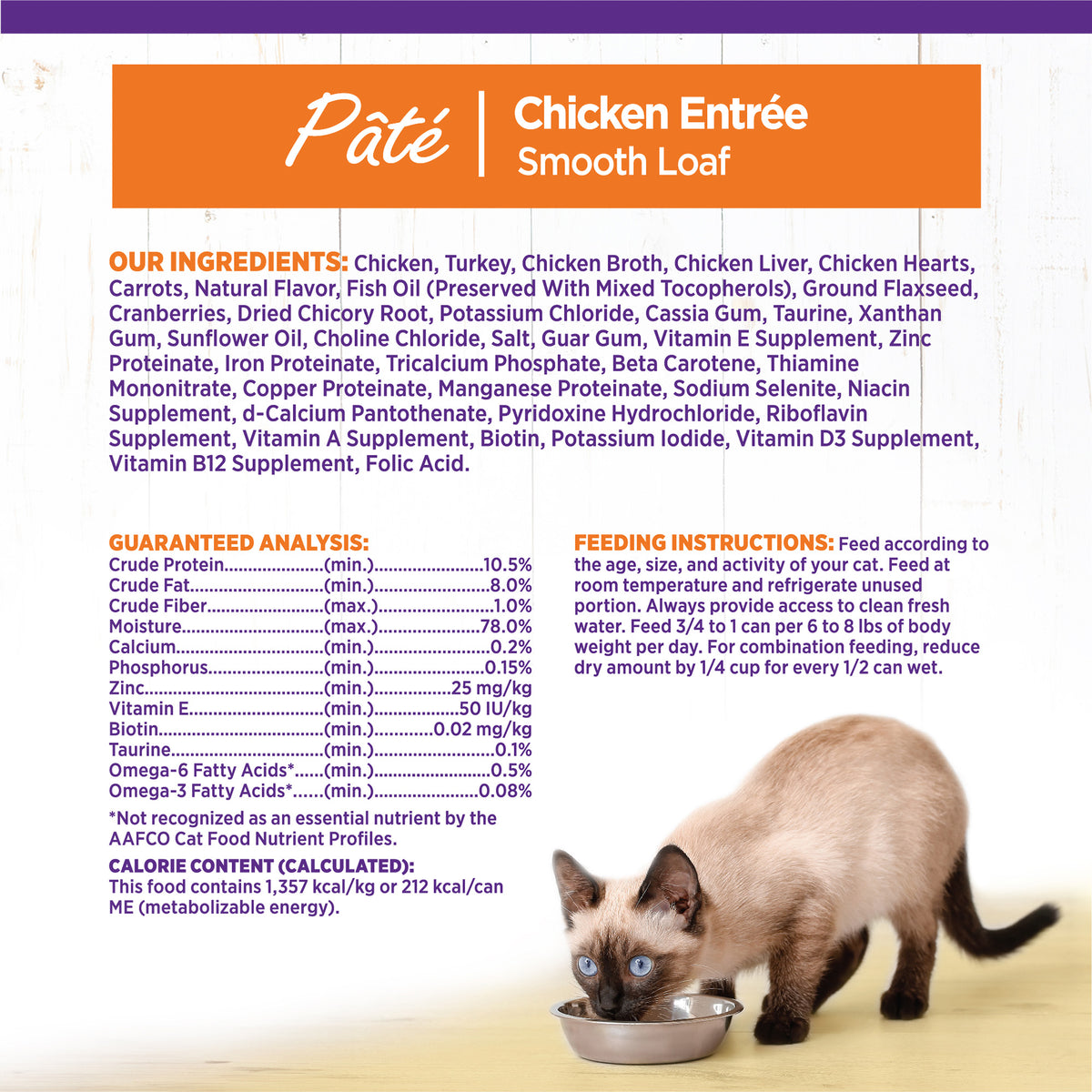 Wellness Complete Health Chicken Pate Grain Free Canned Cat Food 5.5oz