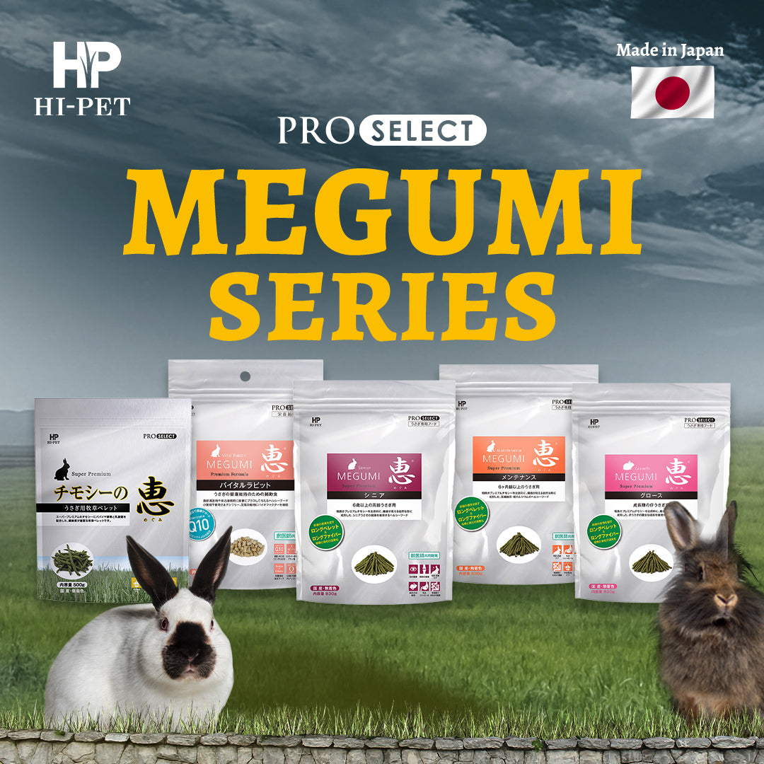 Hi‑Pet Timothy MEGUMI Growth 830 g – Premium Growth Support Hay for Rabbits & Small Pets