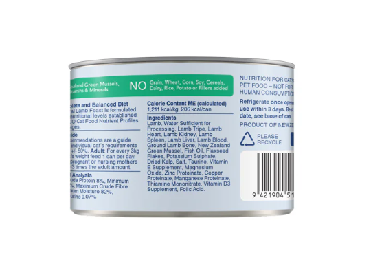 Feline Natural Lamb Canned Cat Food – 12 x 170g