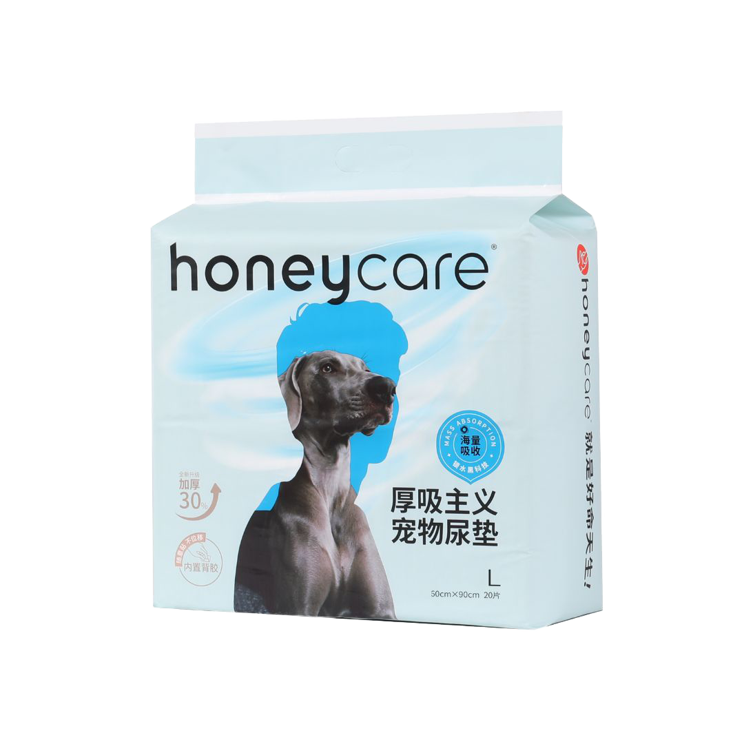 Honeycare Thicker Absorbent Dog Pee Pads – 7-Layer, Ultra-Thick x 2pack