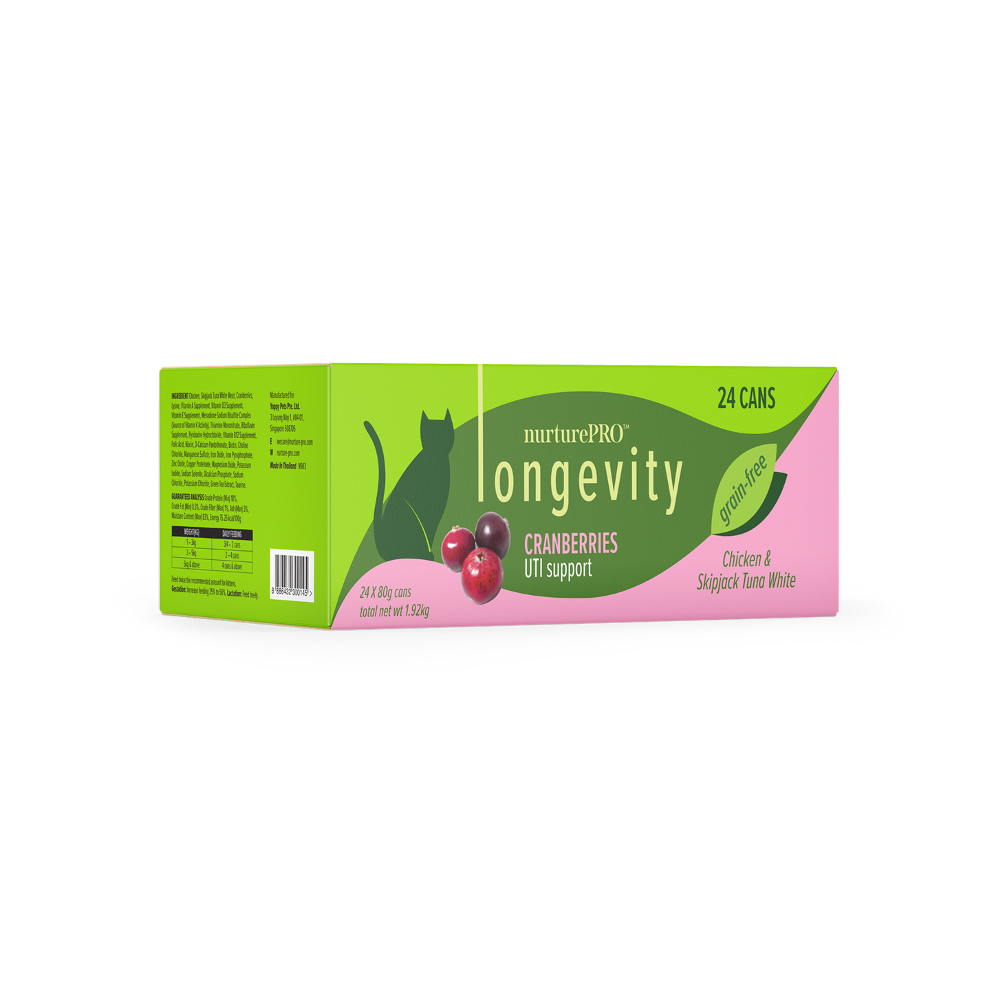 Nurture Pro Longevity Wet Cat Food β With Cranberries 80g - 24cans