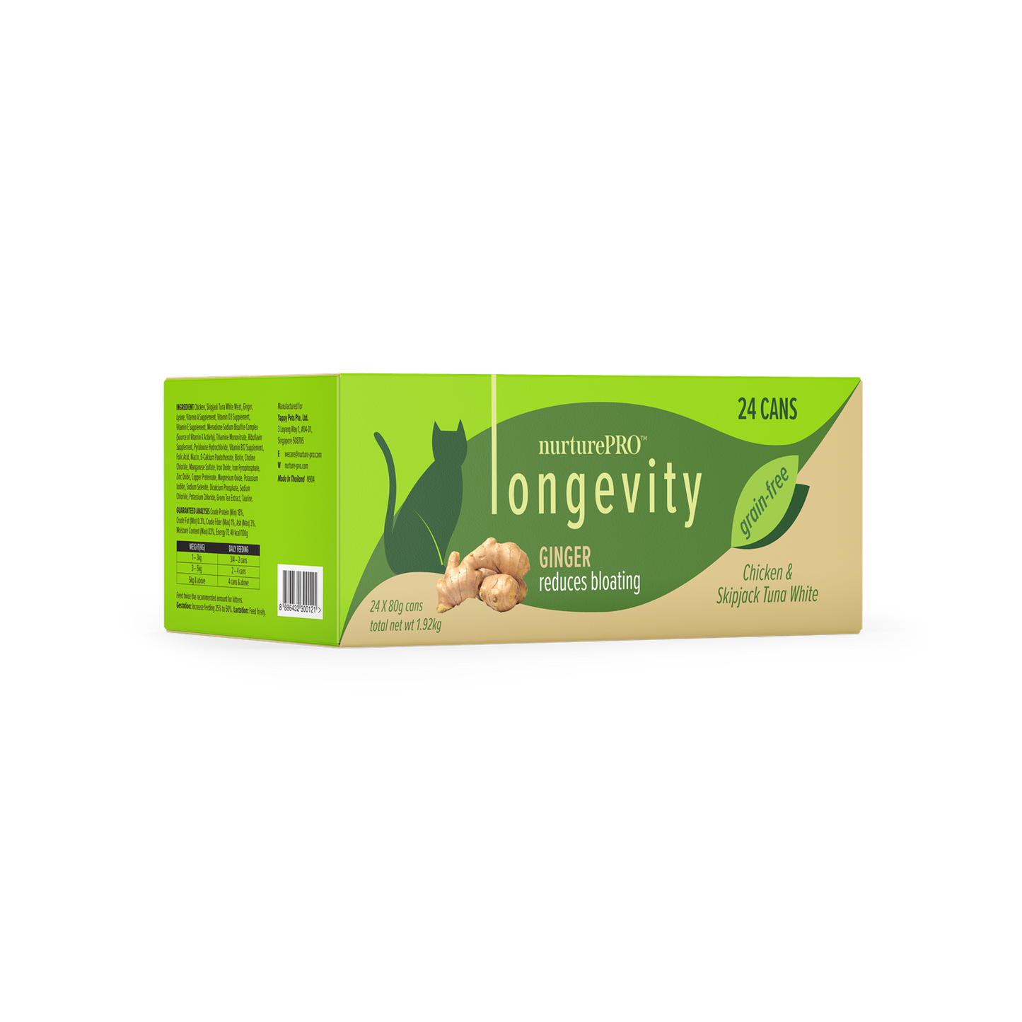 Nurture Pro Longevity Wet Cat Food β With Ginger 80g - 24cans