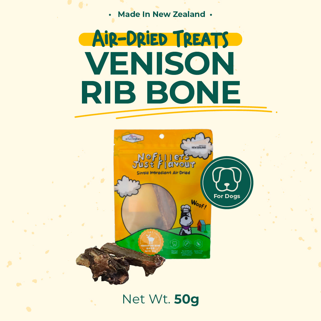 aTwoValley Air-Dried Venison Rib Bone for Dogs β 50g