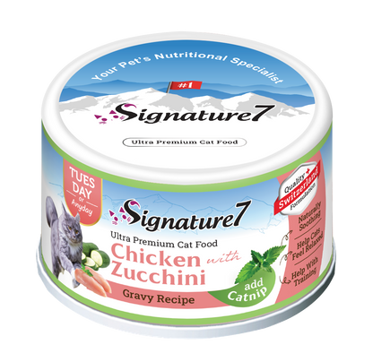 Signature7 Cat Wet Food in Gravy with Catnip 70g