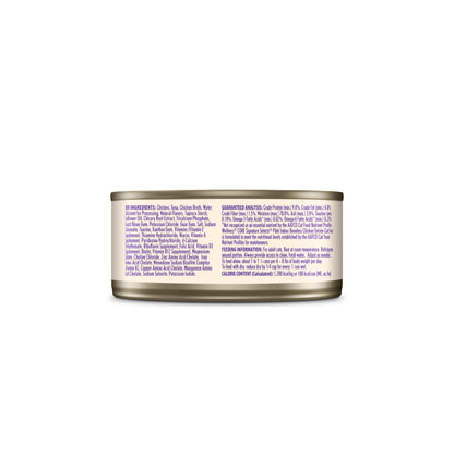 Wellness CORE Signature Selects Pate Boneless Chicken Indoor Grain Free Canned Cat Food 5.3oz