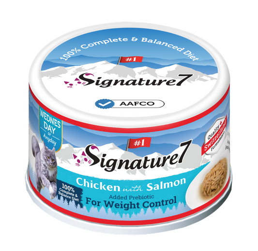 Signature7 Swiss Gravy Chicken with Salmon & Prebiotics Canned Cat Food (Wed) 70g