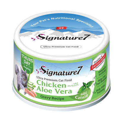 Signature7 Cat Wet Food in Gravy with Catnip 70g