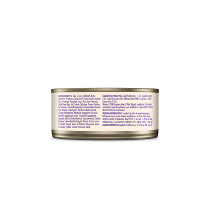 Wellness CORE Signature Selects Pate Skipjack Tuna Grain Free Canned Cat Food 5.3oz