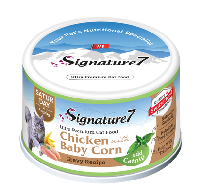 Signature7 Cat Wet Food in Gravy with Catnip 70g