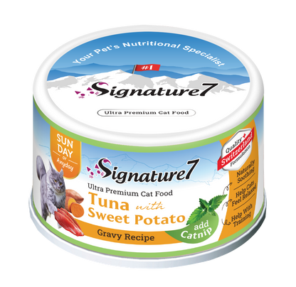 Signature7 Cat Wet Food in Gravy with Catnip 70g