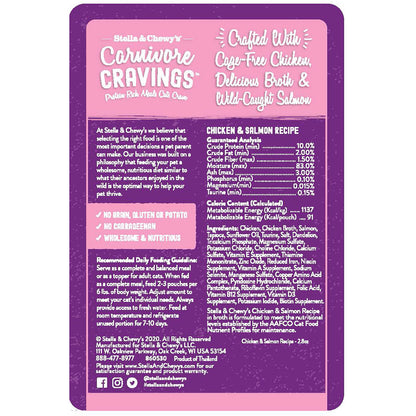 Stella & Chewy’s Carnivore Cravings Chicken & Salmon Cat Food in pouch 2.8oz