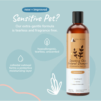 kin+kind Deep Clean Shampoo Almond and Vanilla 12oz