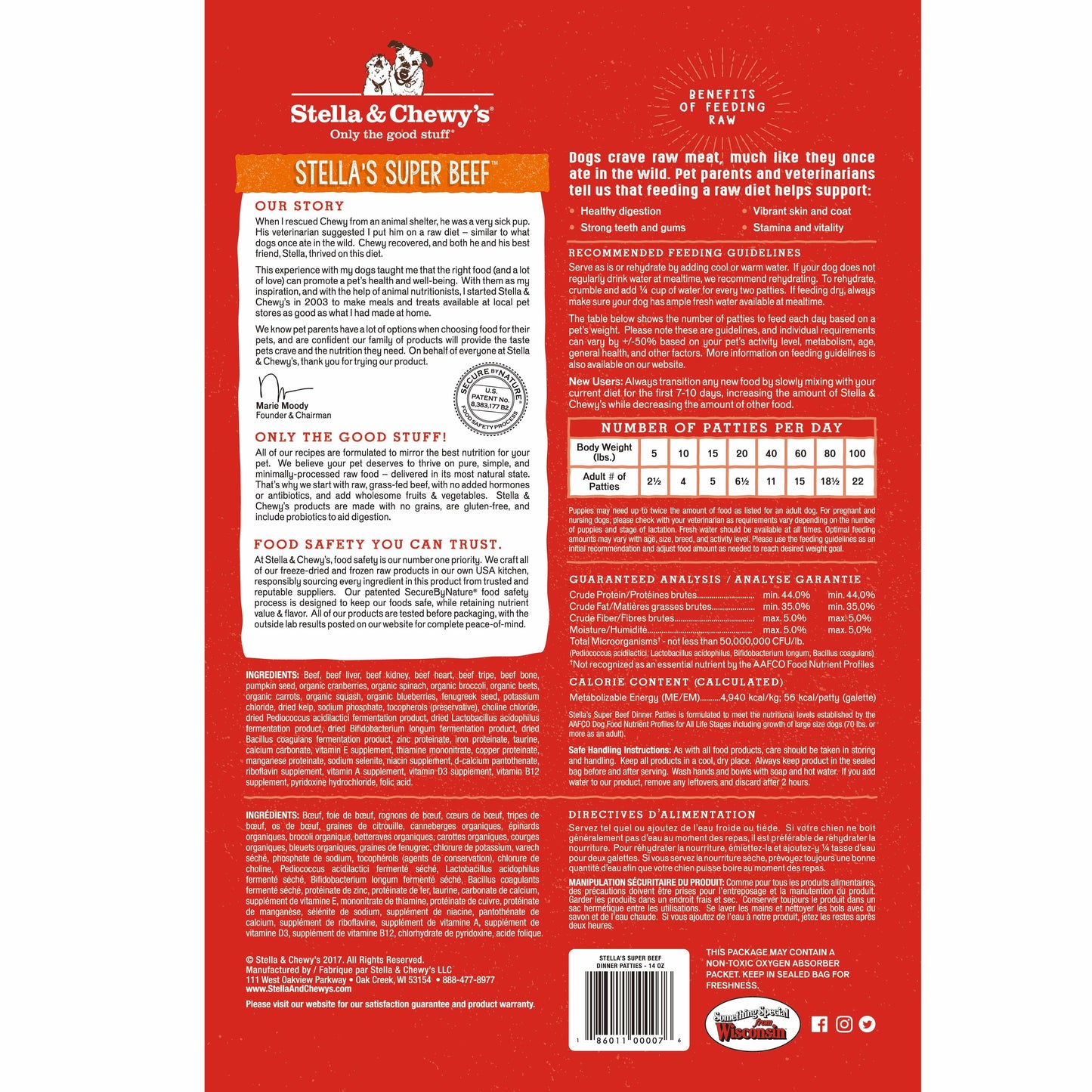 Stella & Chewy’s Stella’s Super Beef Dinner Patties Freeze Dried Raw Dog Food 14oz