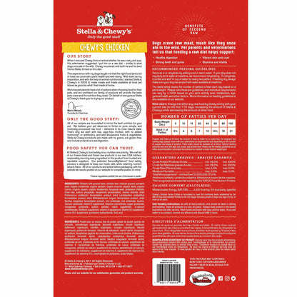 Stella and Chewy’s Chicken Dinner Patties Freeze Dried Raw Dog Food 14oz