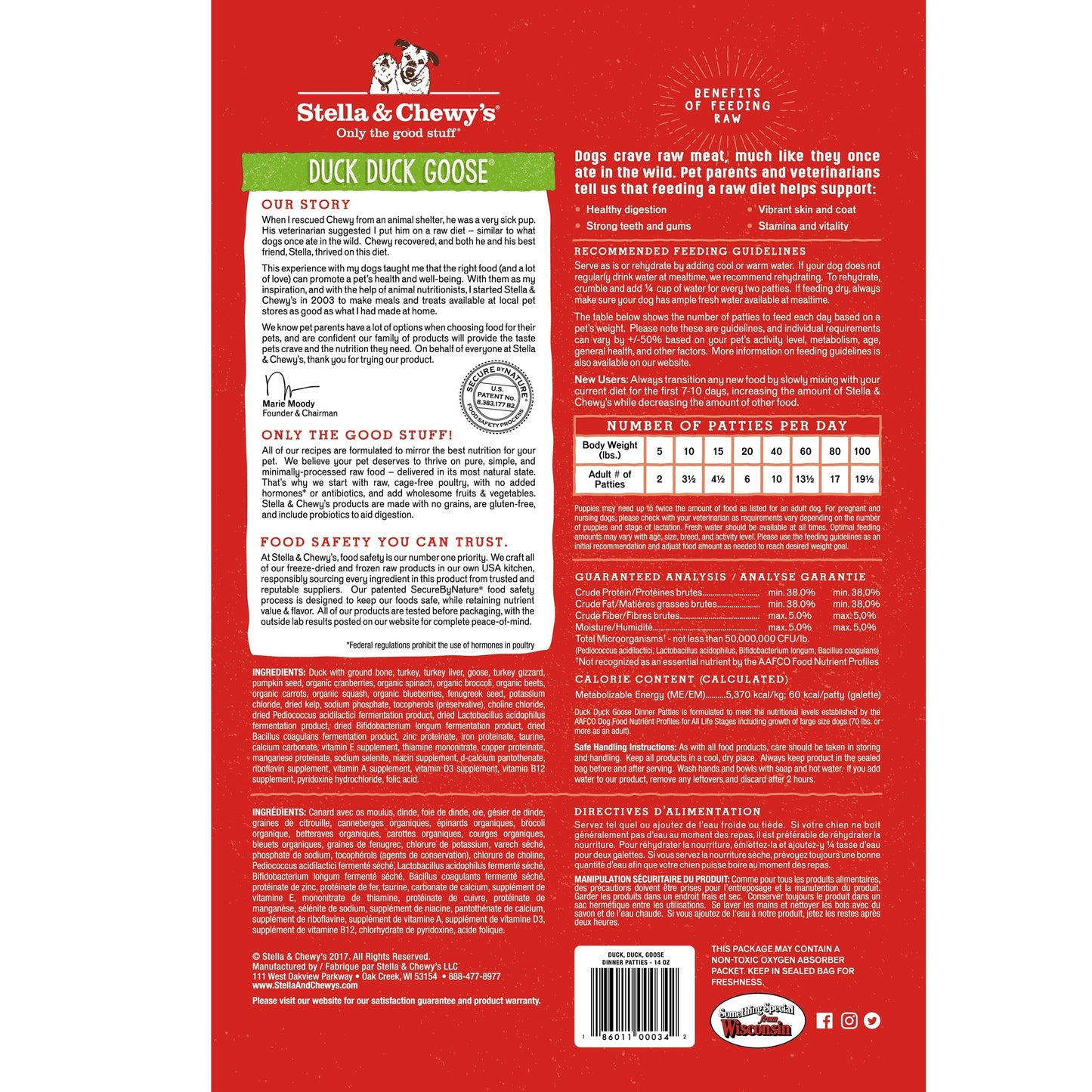 Stella and Chewy’s Duck Duck Goose Dinner Patties Freeze Dried Raw Dog Food 25oz