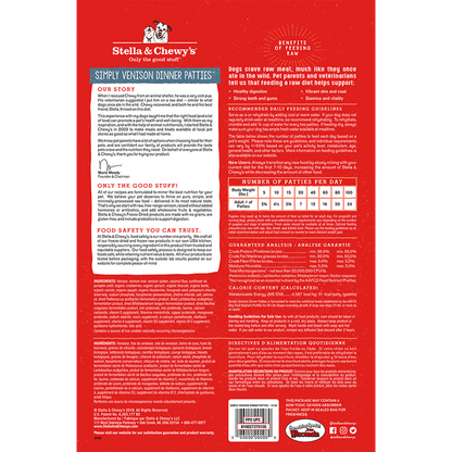 Stella and Chewy’s Simply Venison Freeze Dried Raw Dinner Patties 25oz