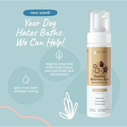 kin+kind Soothing Waterless Dog Bath Almond and Vanilla 8oz