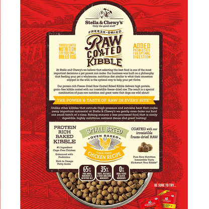 Stella & Chewy’s Cage Free Chicken Raw Coated Kibble for Small Breed Dogs 3.5LB