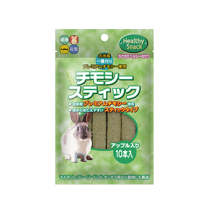 Hi-Pet Timothy Stick Rabbit Treats with Apple Juice – 10pcs