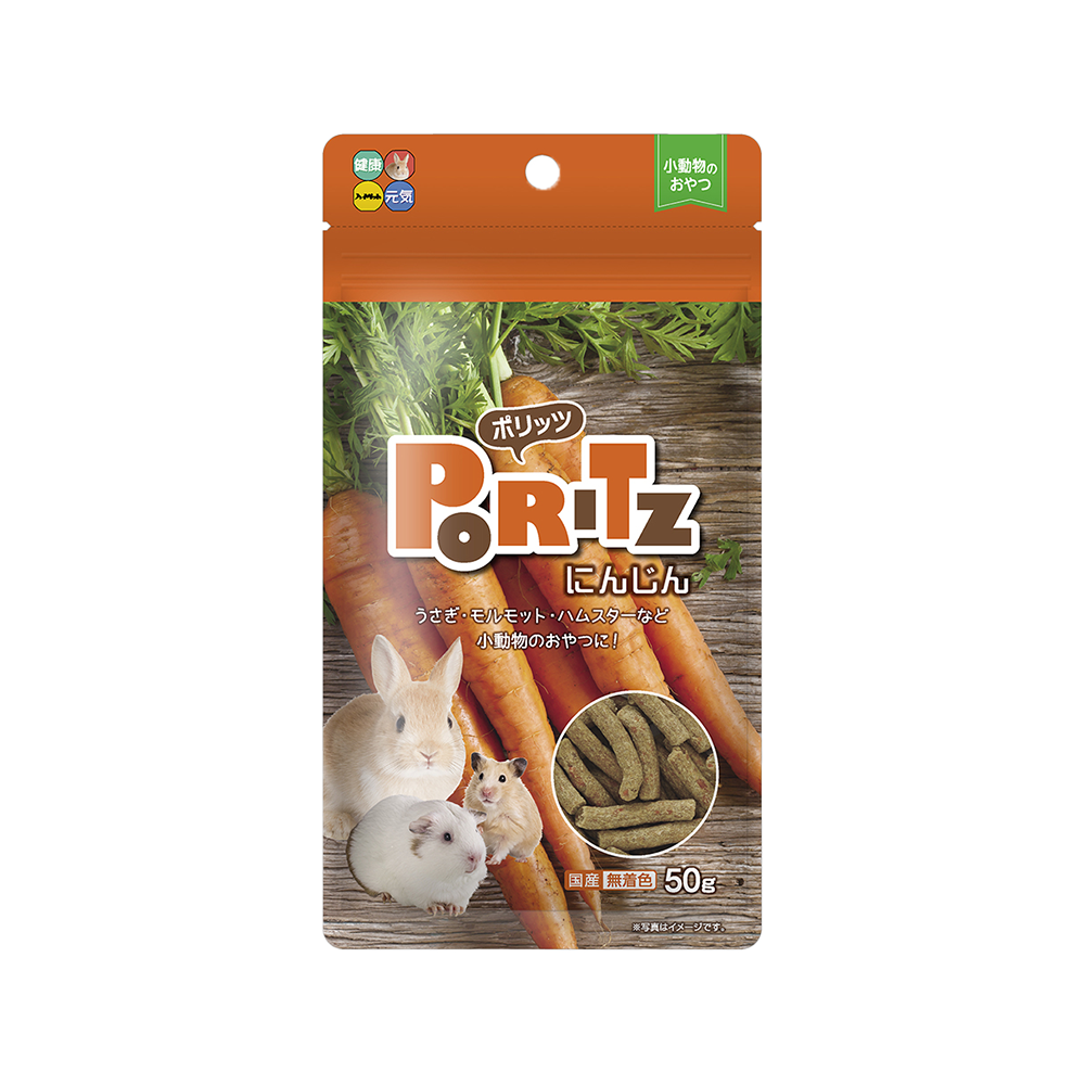 Hi-Pet Poritts Dried Carrot Treats for Rabbits & Small Pets – 50g