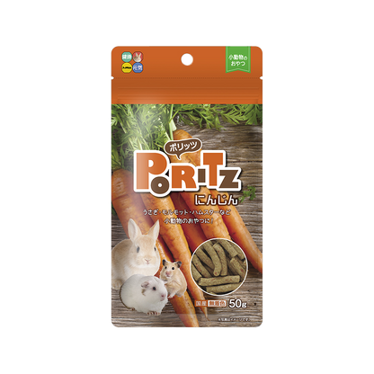 Hi-Pet Poritts Dried Carrot Treats for Rabbits & Small Pets – 50g
