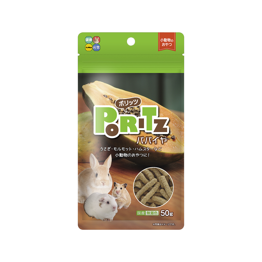 Hi-Pet Poritts Dried Papaya Treats for Rabbits & Small Pets – 50g