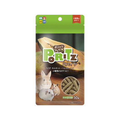 Hi-Pet Poritts Dried Papaya Treats for Rabbits & Small Pets – 50g