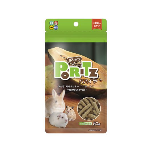 Hi-Pet Poritts Dried Papaya Treats for Rabbits & Small Pets – 50g