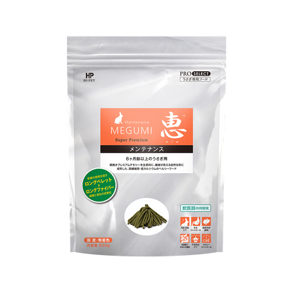 Hi‑Pet Timothy MEGUMI Maintenance 830 g – Soft Timothy Hay for Adult Rabbits & Small Pets
