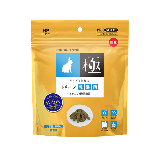 Hi-Pet Kiwami Rabbit Treats with Lactic Acid Bacteria 100g