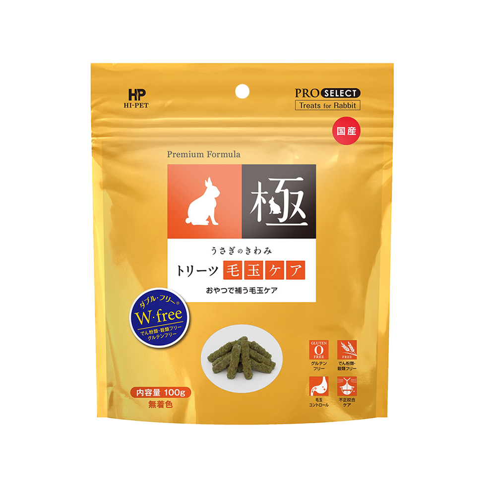 Hi-Pet Kiwami Rabbit Treats for Hairball Care 100g