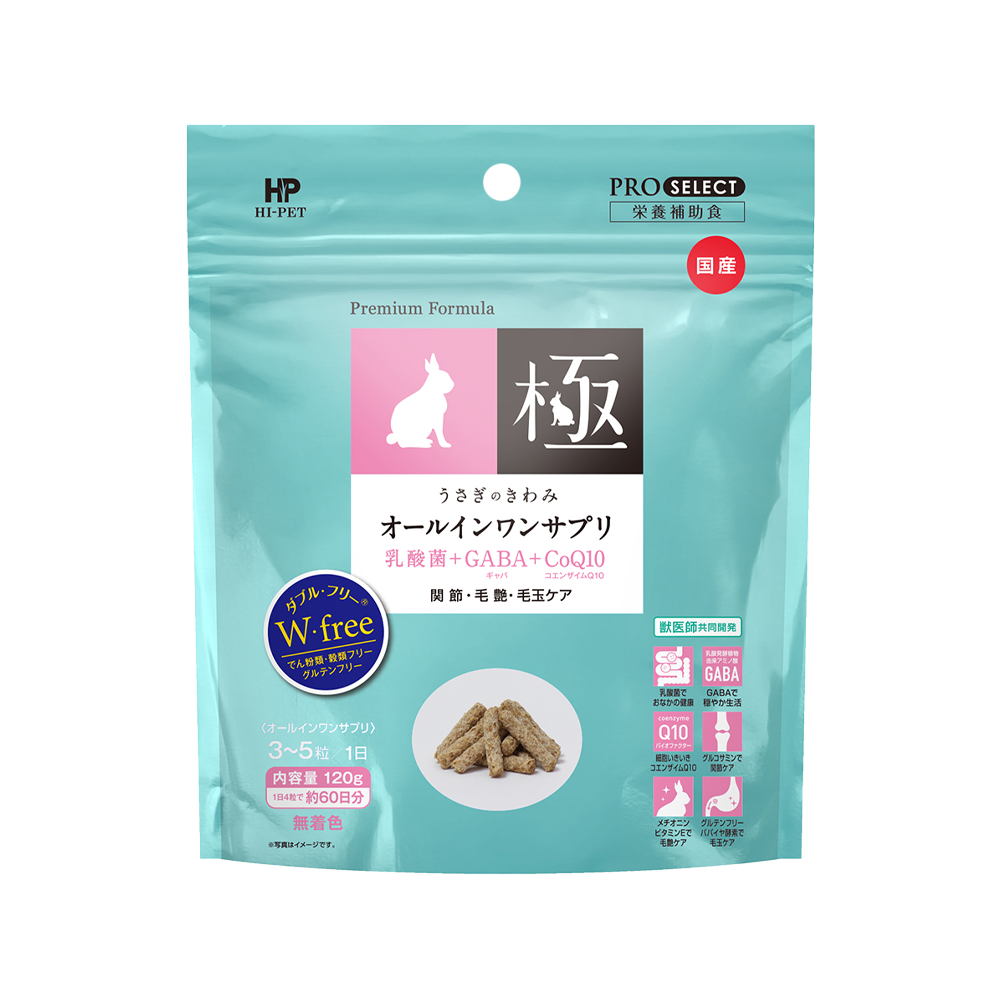 Hi-Pet Kiwami All-in-One Rabbit Supplement Treats 100g