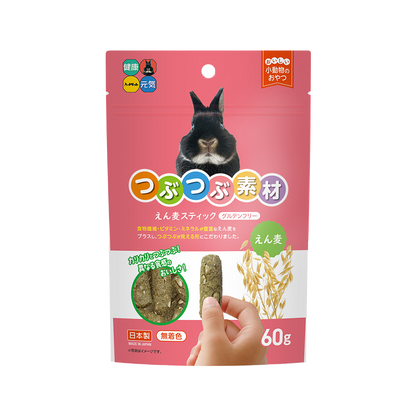 Hi-Pet Tsubu Tsubu Sozai Oat Stick Treats for Rabbits & Small Pets – 60g