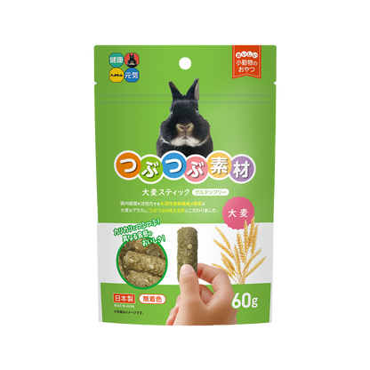 Hi-Pet Tsubu Tsubu Sozai Barley Stick Treats for Rabbits & Small Pets – 60g