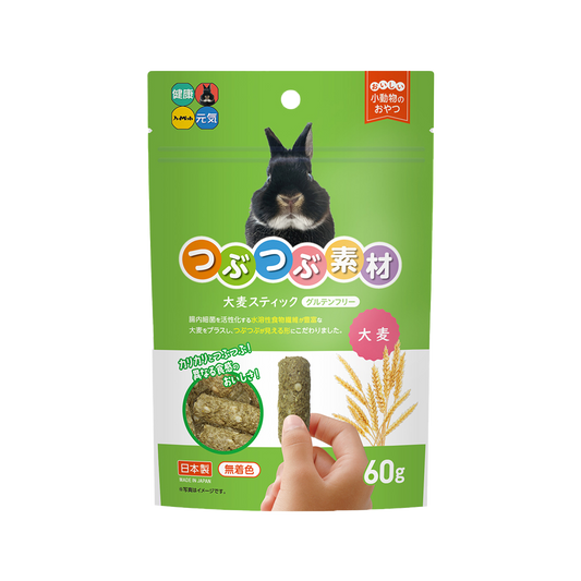 Hi-Pet Tsubu Tsubu Sozai Barley Stick Treats for Rabbits & Small Pets – 60g