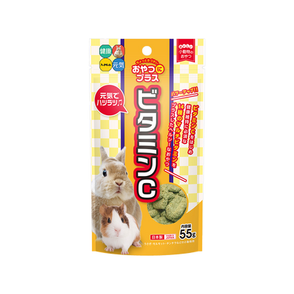 Hi-Pet Snack Plus Vitamin C Treats for Rabbits, Guinea Pigs & Small Pets – 55g