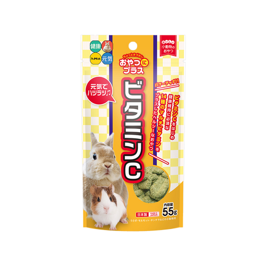 Hi-Pet Snack Plus Vitamin C Treats for Rabbits, Guinea Pigs & Small Pets – 55g