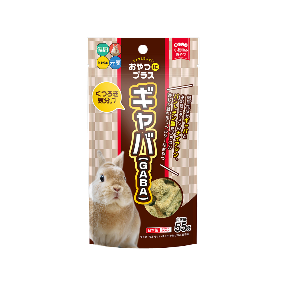 Hi-Pet Snack Plus GABA Treats for Rabbits & Small Pets – 55g