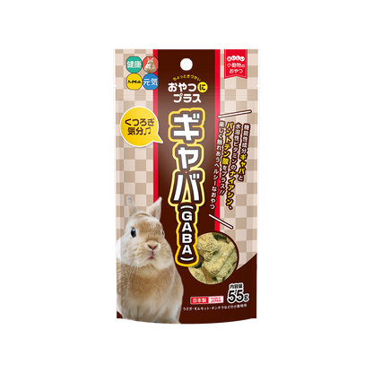 Hi-Pet Snack Plus GABA Treats for Rabbits & Small Pets – 55g
