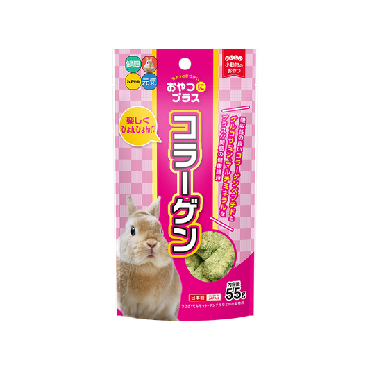 Hi-Pet Snack Plus Collagen Treats for Rabbits & Small Pets – 55g