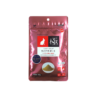 Hi-Pet Kiwami Life Support Rabbit Supplement Treats 100g