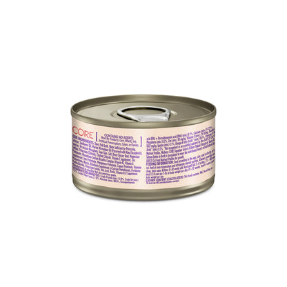 Wellness CORE Signature Selects Flaked Skipjack Tuna & Wild Salmon Kitten Grain Free Wet Cat Food 2.8oz