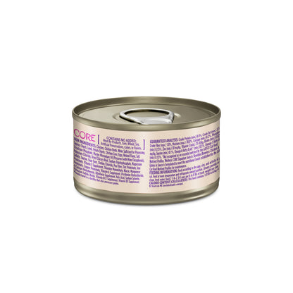 Wellness CORE Signature Selects Shredded Chicken & Lamb Grain Free Wet Cat Food 2.8oz